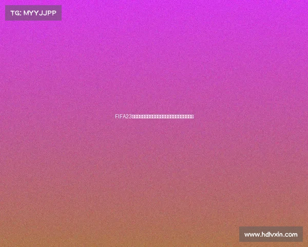 FIFA23世界杯动画震撼呈现绿茵赛场热血瞬冠军之路传奇再现 FIFA23世界杯动画震撼呈现绿茵赛场热血瞬冠军之路传奇再现