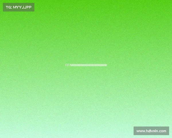 FIFA足球世界世界杯版本激情对决巅峰球星集结燃动绿茵盛宴 FIFA足球世界世界杯版本激情对决巅峰球星集结燃动绿茵盛宴